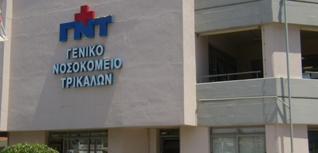 Πτώση 69χρονου οικοδόμου στα Τρίκαλα 